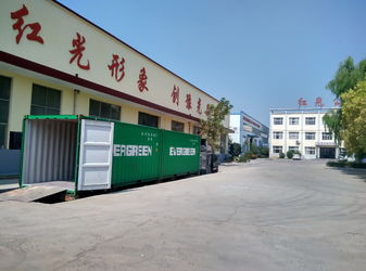 중국 Luoyang Forward Office Furniture Co.,Ltd