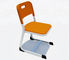 반대로 마포 강철 학교 가구 아이들 안락한 의자 인간 환경 공학 디자인