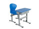 파란 단 하나 학생 책상 및 의자 세트, 교실 아이 책상 학교 가구