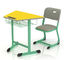 교실 아이들 의자를 위한 학생 습작 탁상용 테이블 방화 철골 학교 가구 금속 탁자