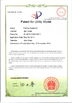 중국 Luoyang Forward Office Furniture Co.,Ltd 인증
